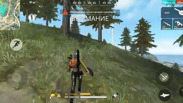 Free flre reting смотреть онлайн