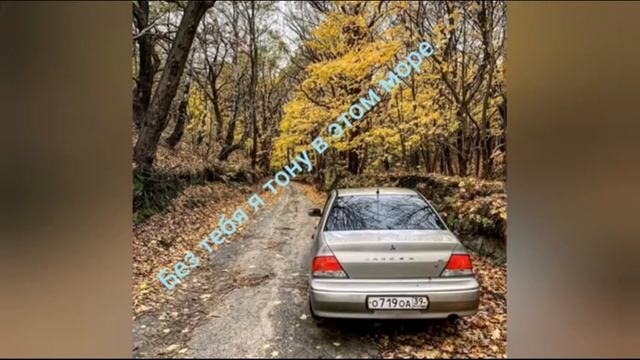 ТОП 9 песен с Канала Паша Пэл смотреть онлайн