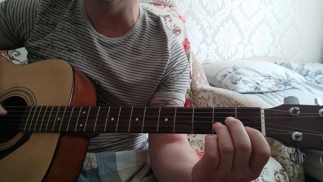 Многоточия....