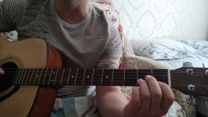 Многоточия....