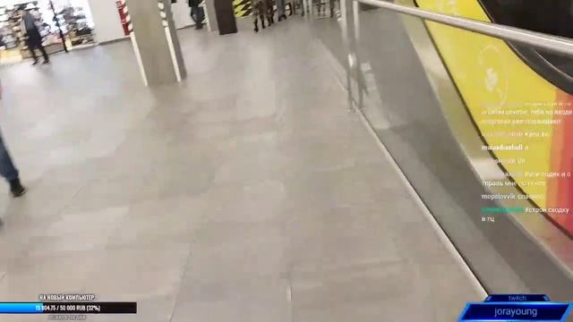 ИРЛ СТРИМ ЖОРЫ С ТЦ БАТОН (ЖОРА ПРИСТАЁТ К ЛЮДЯМ, ПРОГНАЛА ОХРАНА) смотреть онлайн