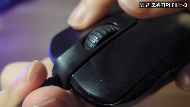 조위기어 FK1+ B 언박싱 смотреть онлайн