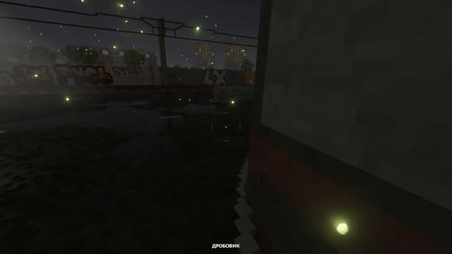 ДОБАВИЛИ ПРИРОДНЫЕ ЯВЛЕНИЯ! СЕВЕРНОЕ СИЯНИЕ, ТАЙФУН, ШТОРМ И ДРУГОЕ! TEARDOWN смотреть онлайн