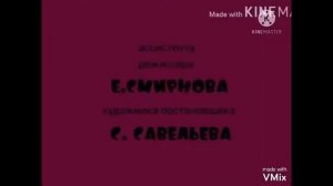 Ну, погоди! 13 Выпуск Михаил Росенко
