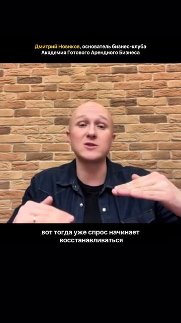 ✅ Как сражаться с депозитами 20%? И надо ли вообще? смотреть онлайн