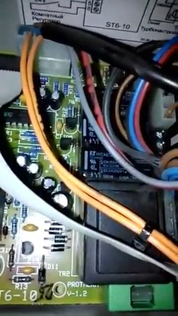 Котел Protherm пулеметная очередь. смотреть онлайн