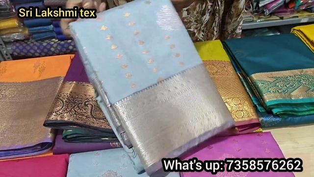 Kanchipuram Silk Sarees Sri Lakshmi tex смотреть онлайн