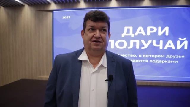 ⠀ Гордость за любимую компанию ❤️💪Фильм Сочи 13.12.2022 год смотреть онлайн