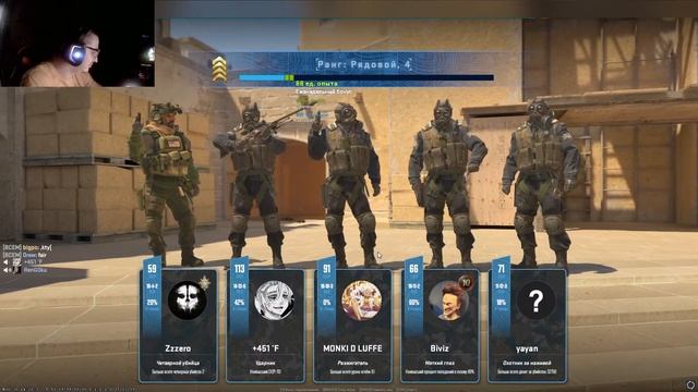 мой дебют смотреть онлайн