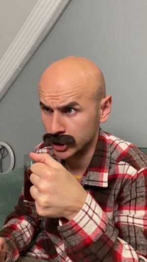 Батя постоянно пьет чай