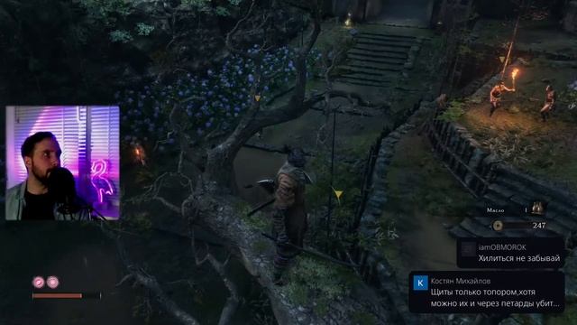 ПЕРВОЕ ПРОХОЖДЕНИЕ SEKIRO /PS5 / PART 2 смотреть онлайн