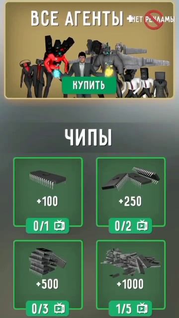 магазин тогда и сейчас! смотреть онлайн