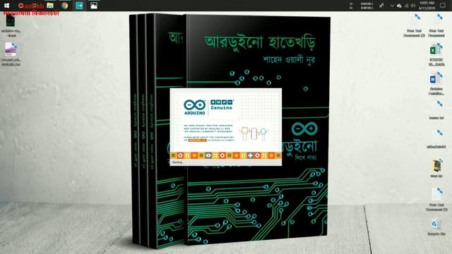 Smart Home (bluetooth controlled) | full Bangla tutorial | Blynk | tanLab смотреть онлайн
