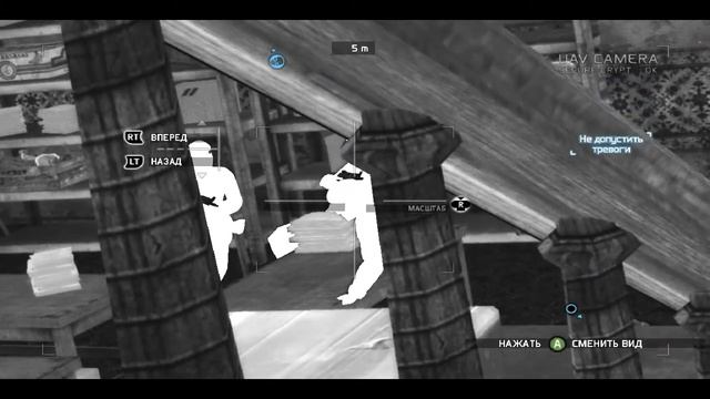 Ghost Recon Future Soldier - Серия 5 [Дрон-Паук] смотреть онлайн