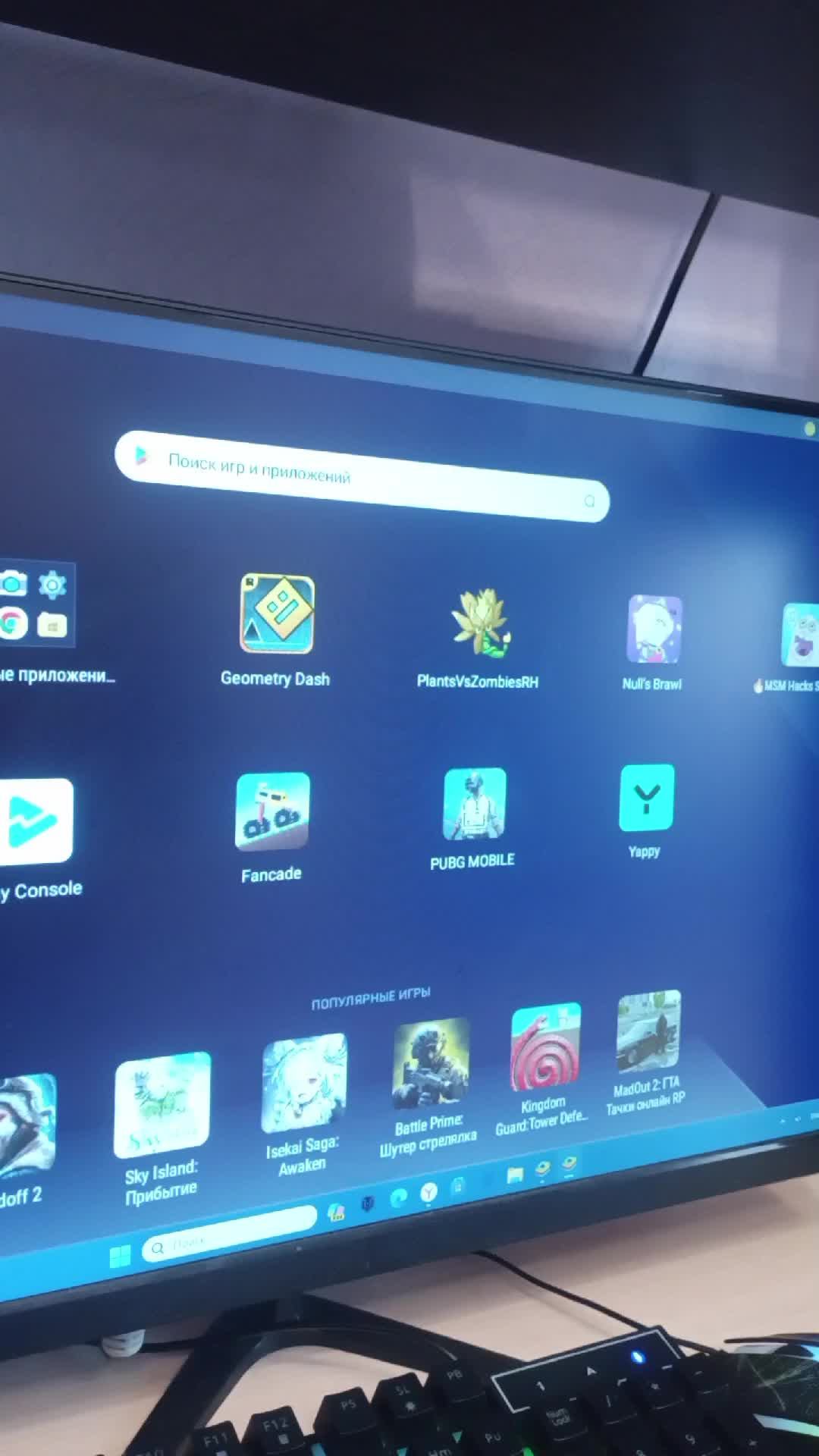 играем в Fancade