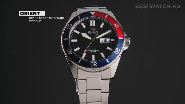 Часы Orient Diving 