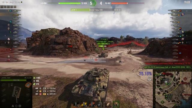 World of Tanks 2023 06 11 15 21 25 01 смотреть онлайн