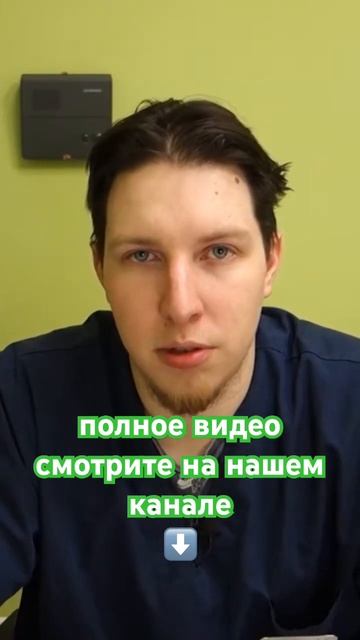 Дисплазия тазобедренных суставов у животных смотреть онлайн