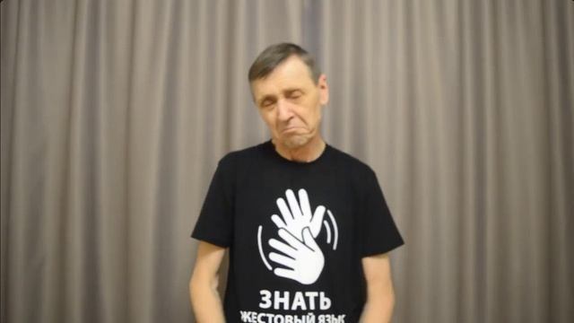 Василий Николаевич от 02.02.2025 смотреть онлайн