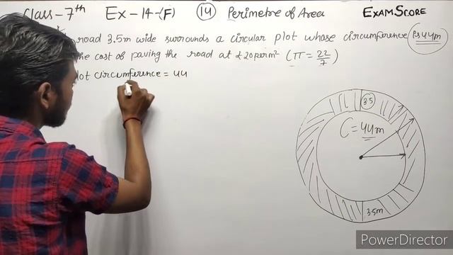 composite mathematics class 7|| perimeter and area || Ex.14F || by EXAM SCORE смотреть онлайн