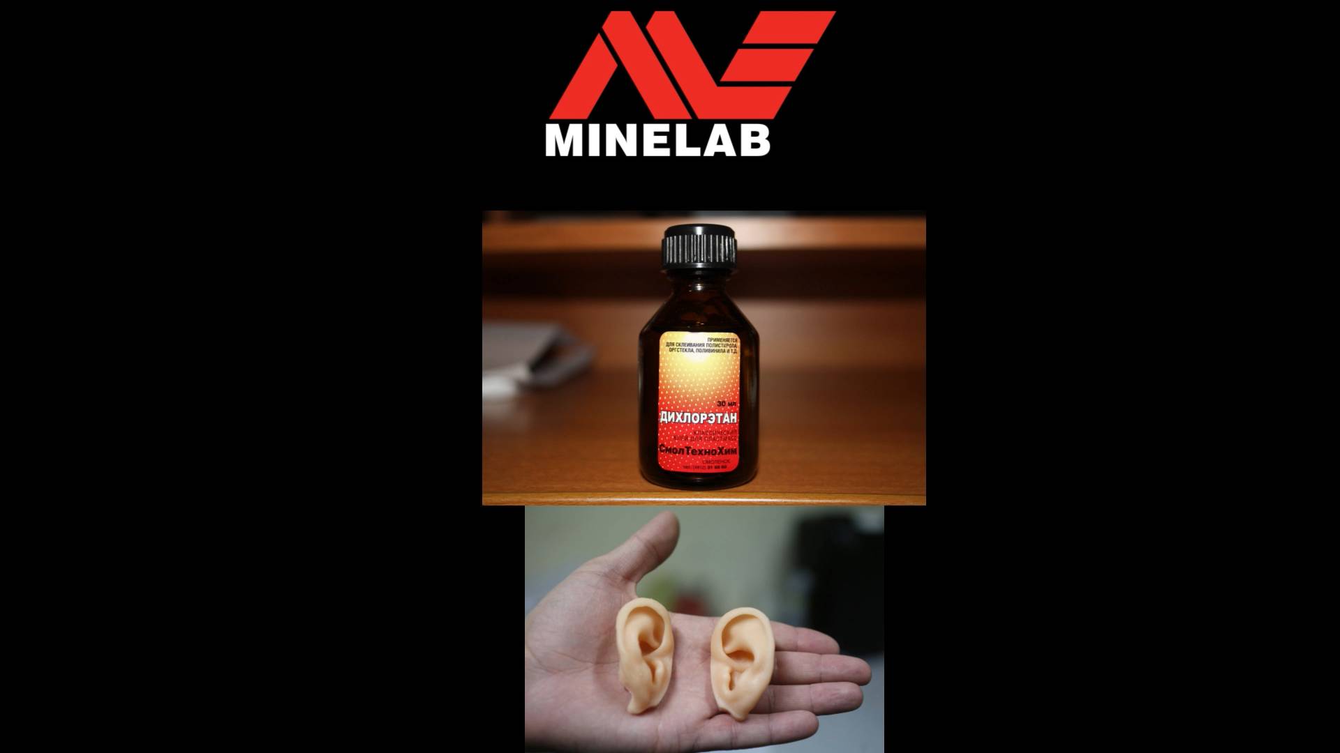 Чиним ушки минелабовской катушки  )