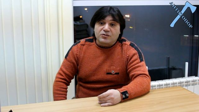 Существует ли Армянская исламофобия смотреть онлайн