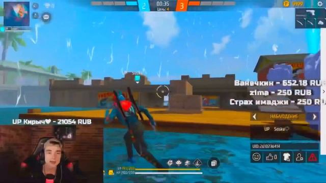 Прошли в UP GAMING с учеником😯 Дал ему усилитель без бана🙀 смотреть онлайн