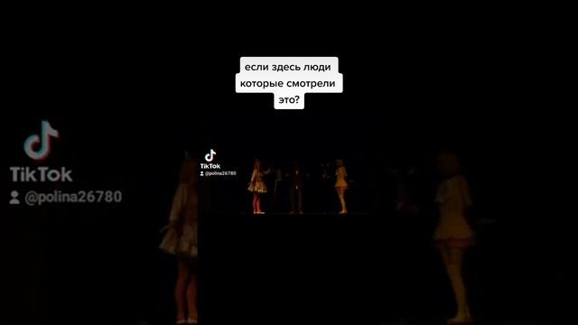 фнаф 2 выступление смотреть онлайн