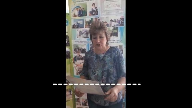 Итоги Марафона-2020 "День защиты детей" смотреть онлайн