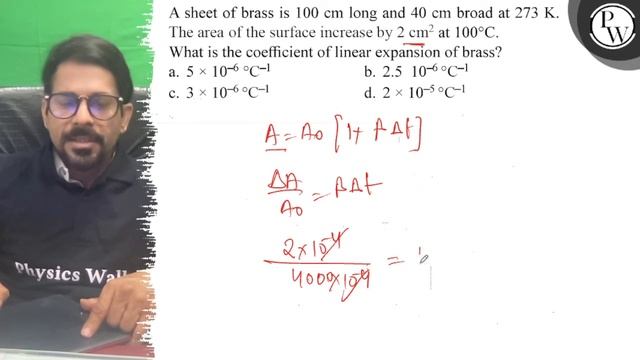 A sheet of brass is \( 100 \mathrm{~cm} \) long and \( 40 \mathrm{~... смотреть онлайн
