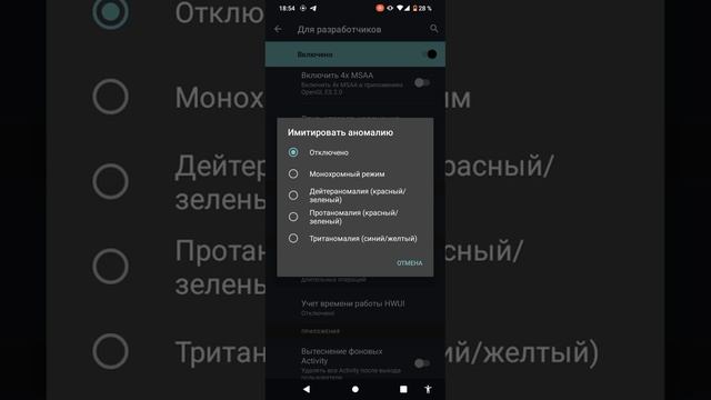 как сделать так что бы скины стали арканами? (если что то это просто меняет цвет) смотреть онлайн