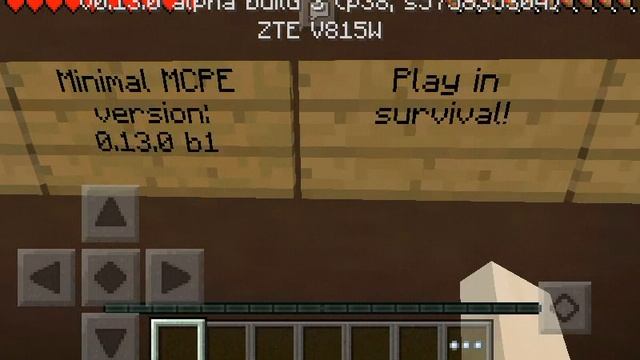 8 декабря 2015 г. смотреть онлайн