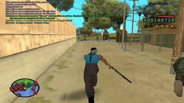 gta_sa 2012-11-02 13-54-38-88 смотреть онлайн