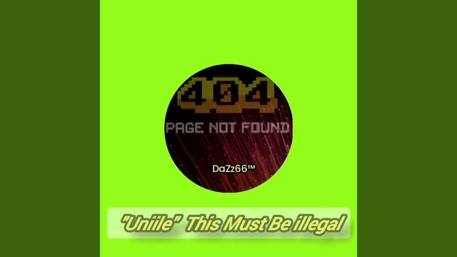 "Uniile" This Must Be Illegal смотреть онлайн