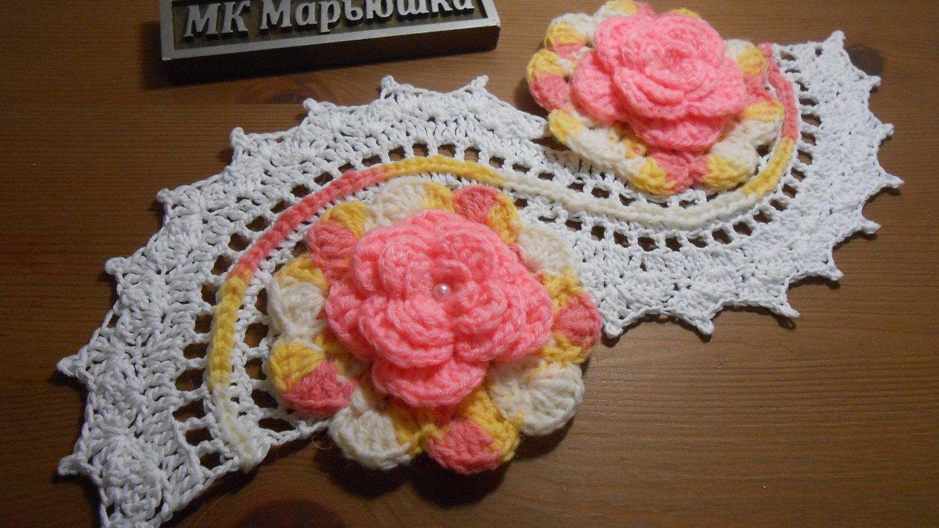 Ажурная салфетка для декора. Дорожка вязаная. Овальная салфетка. МК Марьюшка смотреть онлайн