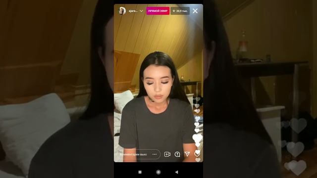 Ажара прямой эфирге кайра кирип элден кечирим сурады смотреть онлайн