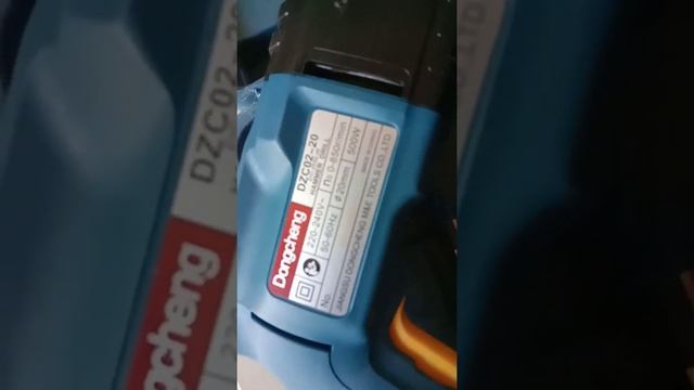 DONCHENG смотреть онлайн