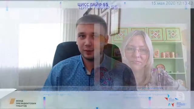 Социальный онлайн-канал "ЦИСС ЛАЙФ 55" смотреть онлайн