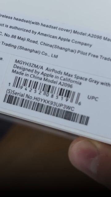 Мы продали нашему клиенту бракованные наушники? смотреть онлайн