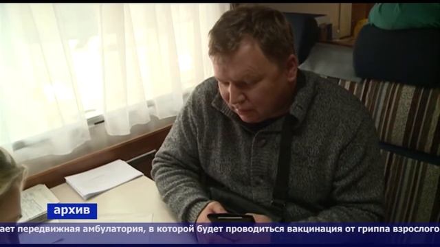 Кстати 16 сентября 2020 смотреть онлайн