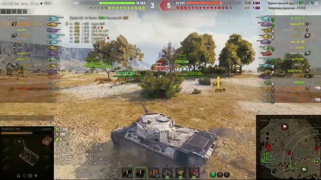 Leopard 1 - Снайпер WOT смотреть онлайн
