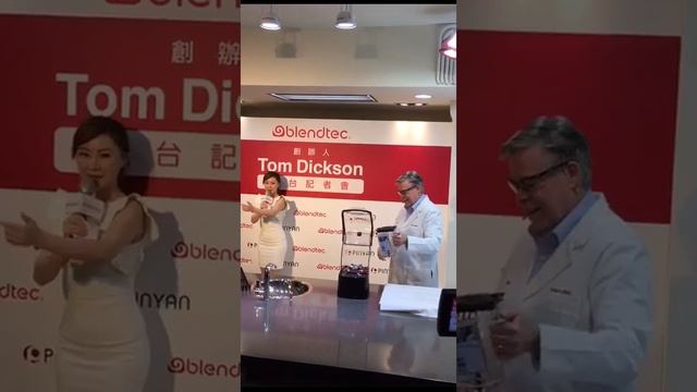 Blendtec 創辦人使用 Professional 800 將最新款紅色 iPhone7 打成粉！ смотреть онлайн