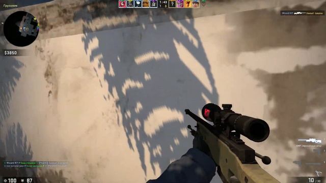 VALVE ЧТО-ТО ПОДОЗРЕВАЮТ (CS:GO) смотреть онлайн