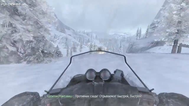 CoD:Modern Warfare 2 "Приколы, Фейлы, Унижение" смотреть онлайн