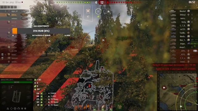 Стрим по игре World of Tanks + Розыгрыш разверни описание. Смотрим обнову 1.11.1 смотреть онлайн