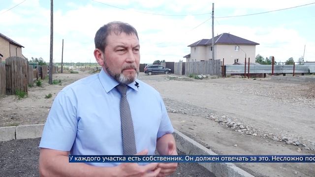 «Местное время» 12 июня 2020 Итоговый выпуск смотреть онлайн