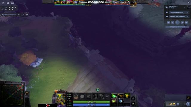 bandicam 2021 12 28 22 14 57 959 смотреть онлайн