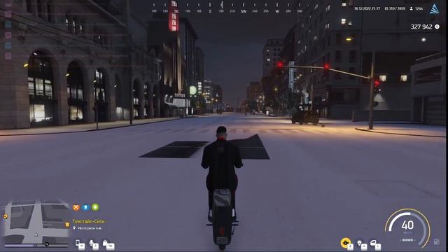 2022 12 16 22 53 10 Trim смотреть онлайн