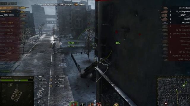 ИС-7, Харьков, Стандартный бой смотреть онлайн