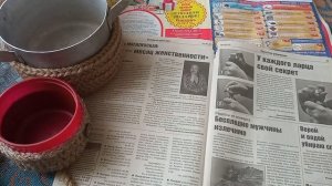 Укрепление корзин из джута, часть 1